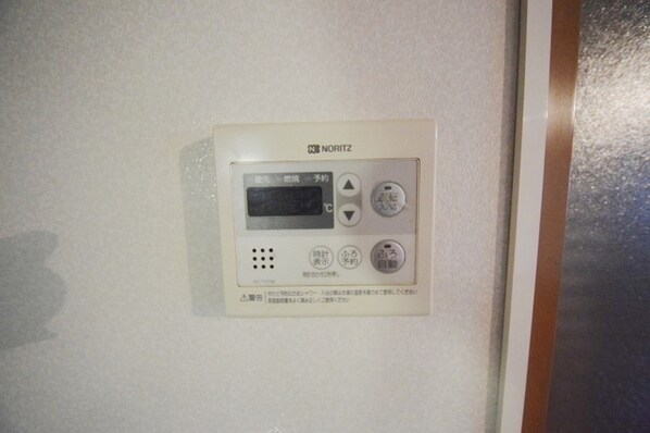 グリーンハイツの物件内観写真